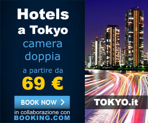 Prenotazione Hotel a Tokyo - in collaborazione con BOOKING.com le migliori offerte hotel per prenotare un camera nei migliori Hotels al prezzo più basso!