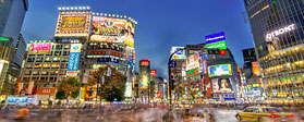 Tokyo Cosa vedere - Luoghi famosi e attrazioni
